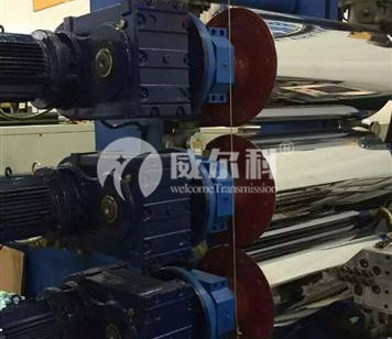 塑料機械用什么品牌的減速機好？威爾科